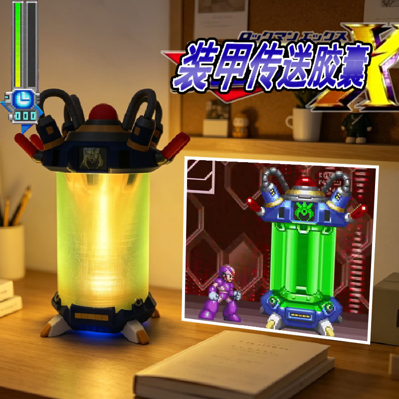 Men'S Accessories Display - Luminária LED Cápsula de Transporte Anime