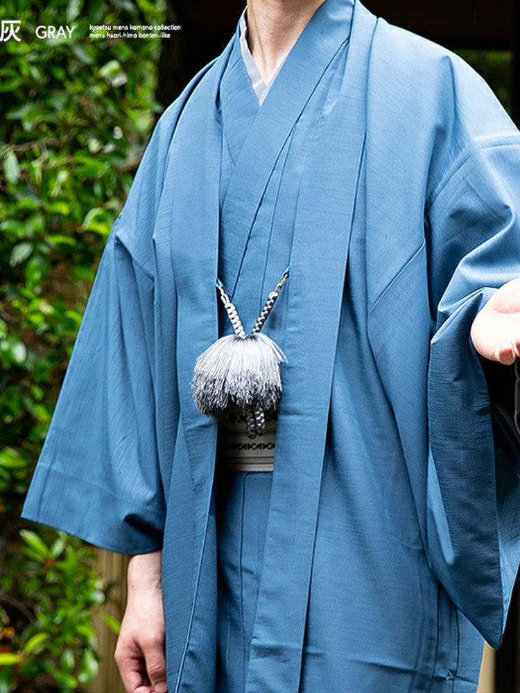 Kimono Japonês Masculino Haori - Men'S Kimono Accessories avaliação e preço