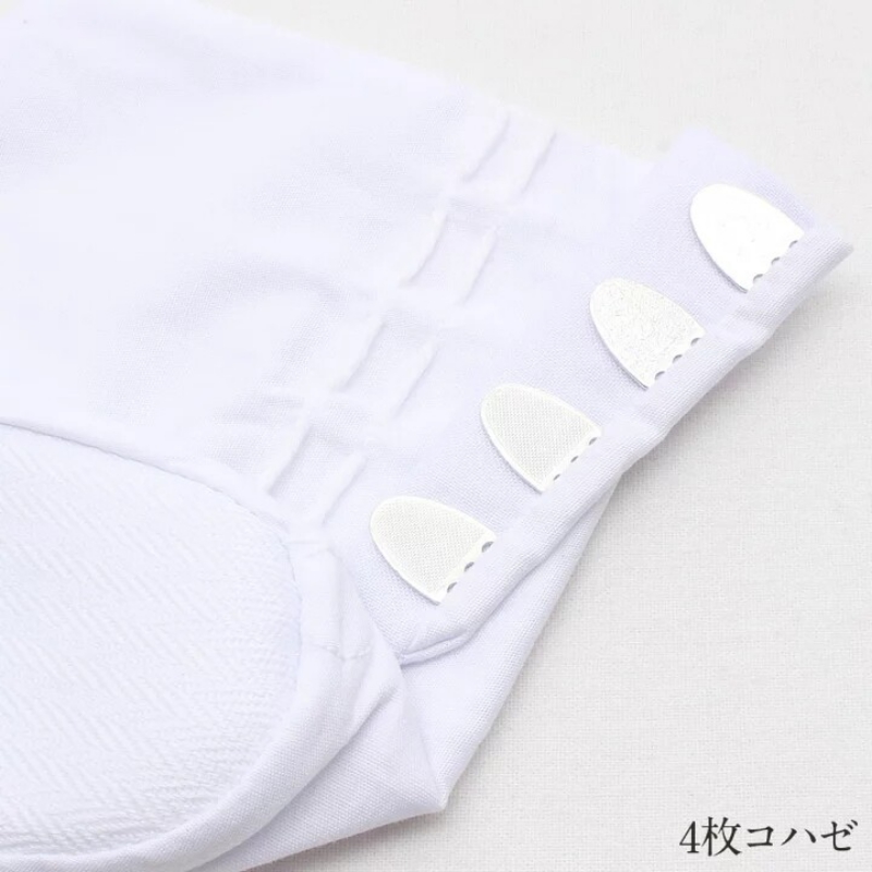 Meias Tabi Japonesas Brancas d - Men'S Kimono Accessories avaliação e preço
